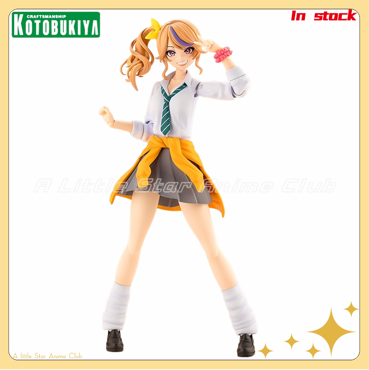 Kotobukiya Muv-Luv - Kotobukiya MUV-LUV Girls' Garden Seira Mint