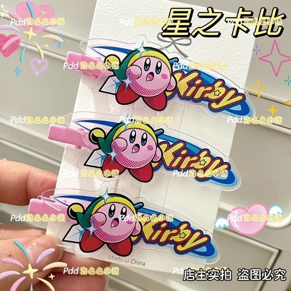 Acrylic Cosplay Prop - Kirby Jepit Rambut Akrilik Bentuk Bebek