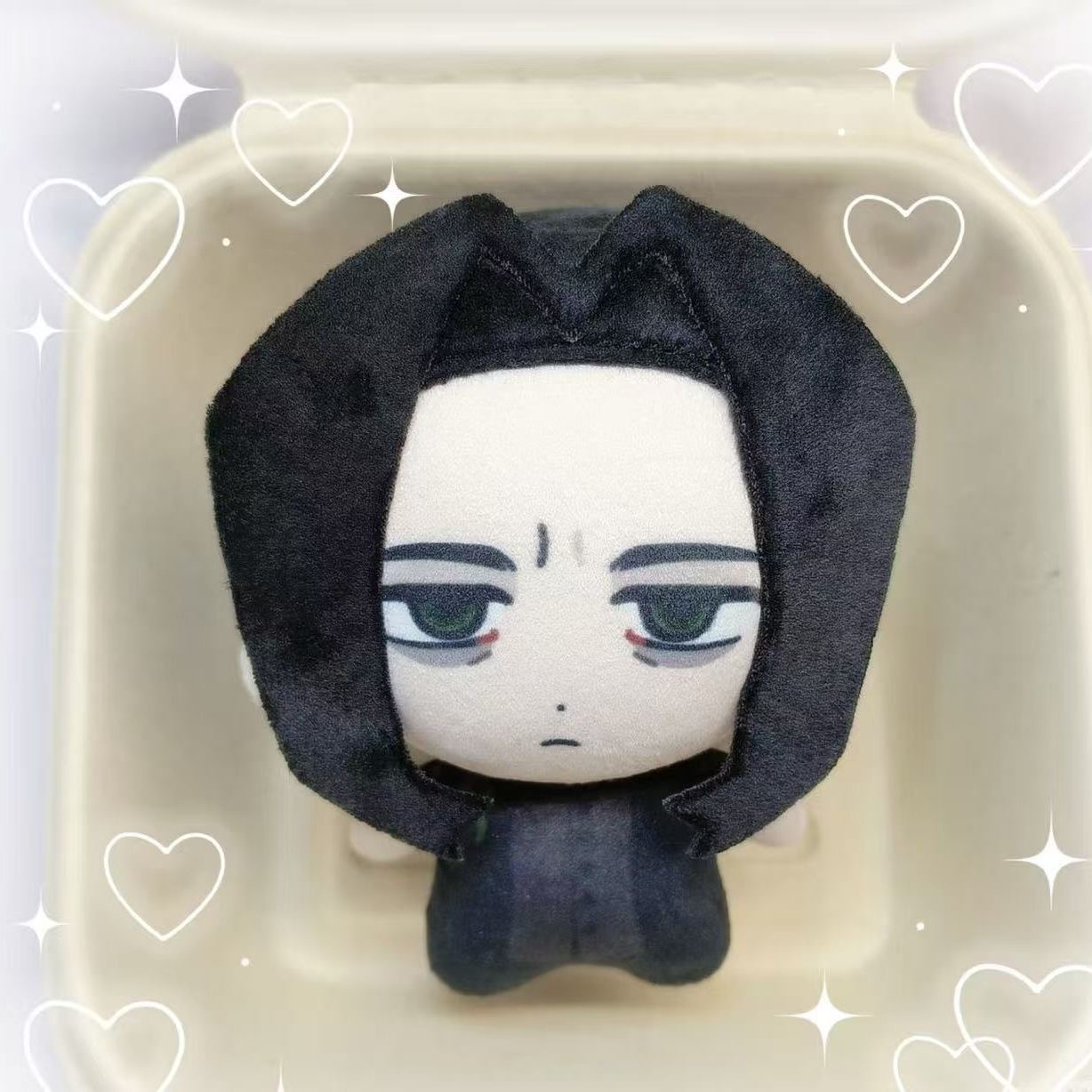 Cosplay Plushie Prop - 10Cm Anime Severus Snape Plushie Anime