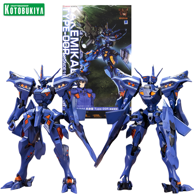 Kotobukiya KP336R 1/144 Muv-Lu - Kotobukiya Muv-Luv ulasan dan harga