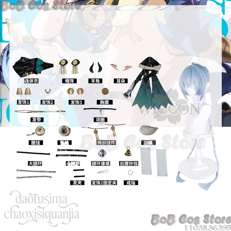 Kostum Cosplay Lucia Elowen Ga - Cosplay Prop Book ulasan dan harga