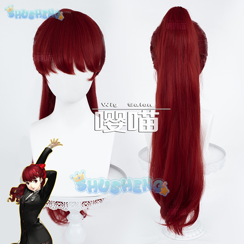 Wig Cosplay Anime P5 Persona K - Cosplay Prop ulasan dan harga