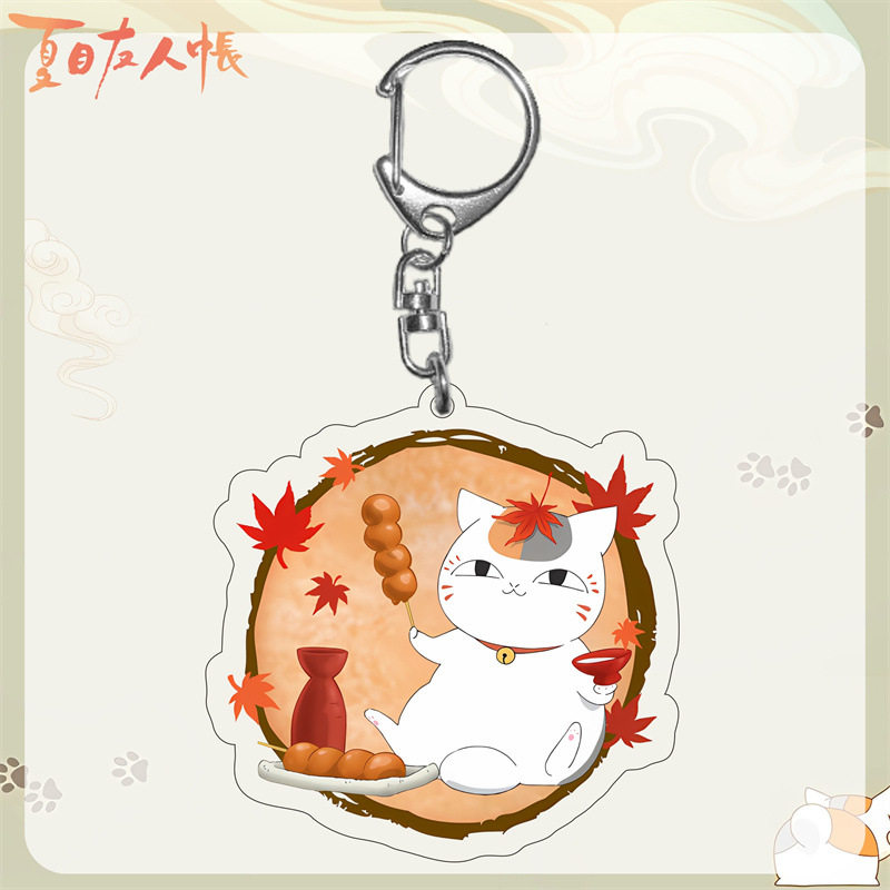 Anime Natsume'S Book Of Friend - Cosplay Prop Book ulasan dan harga
