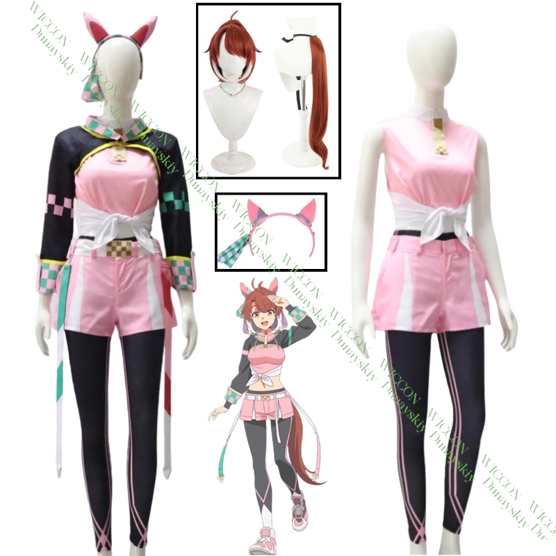 Wig Cosplay Anime Game Uma Mus - Cosplay Flame Prop ulasan dan harga