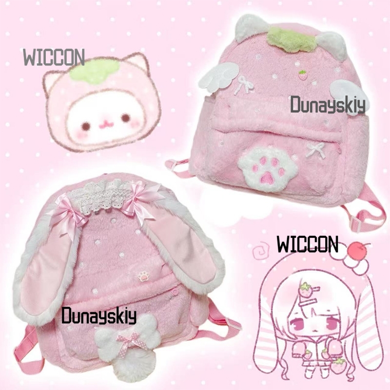 Jirai Kei Lolita Rabbit Ear St - Cosplay Prop Bag ulasan dan harga