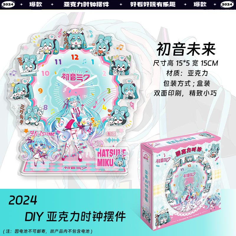 Jam Akrilik Anime Hatsune Miku - Acrylic Cosplay Prop ulasan dan harga