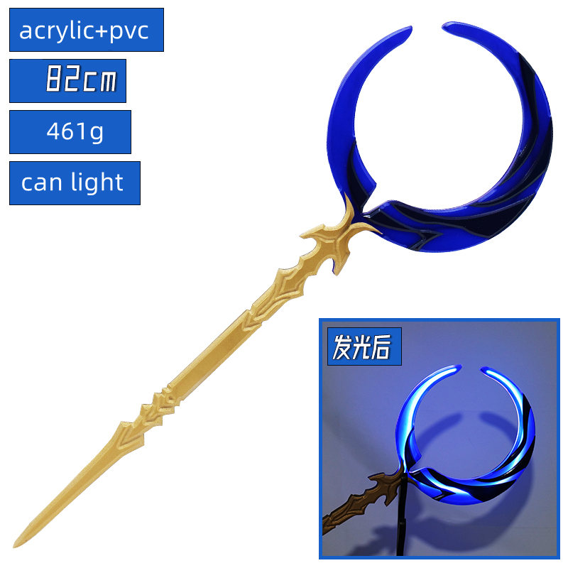 Irelia H Store Honkai: Star Ra - Cosplay Flame Prop ulasan dan harga