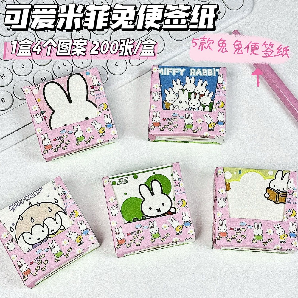5 Jenis Kertas Memo Lucu Miffy - Cosplay Prop Book ulasan dan harga