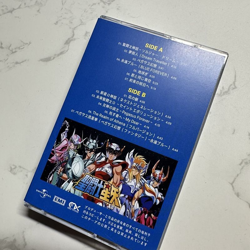 Kaset Musik Anime Hironobu Kag - Cosplay Prop ulasan dan harga