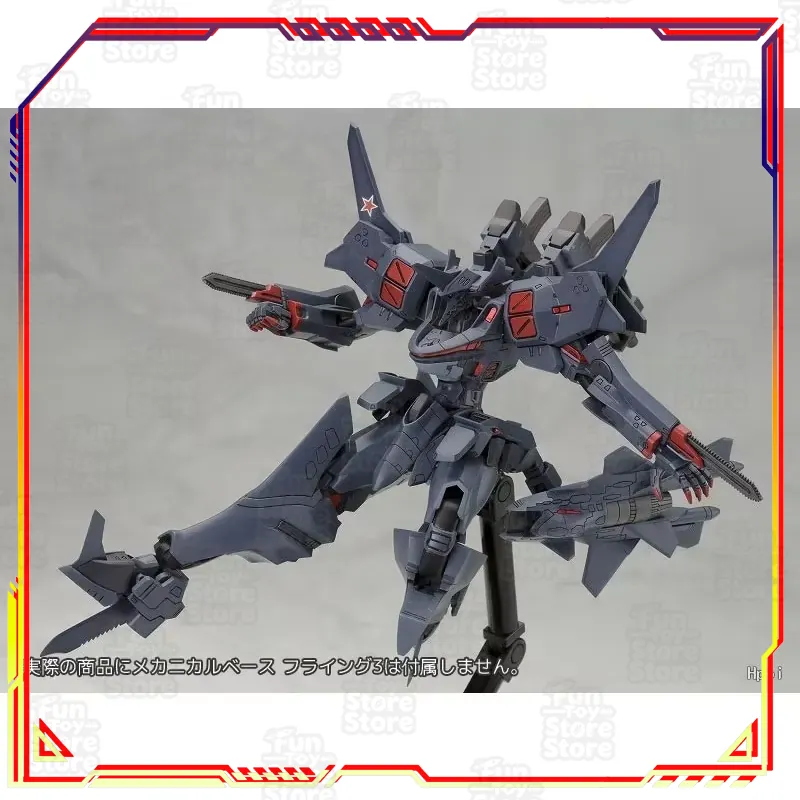 Kotobukiya Muv-Luv Alternative - Kotobukiya Muv-Luv ulasan dan harga