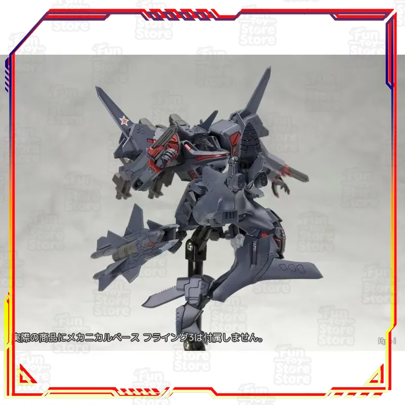 Kotobukiya Muv-Luv Alternative - Kotobukiya Muv-Luv ulasan dan harga