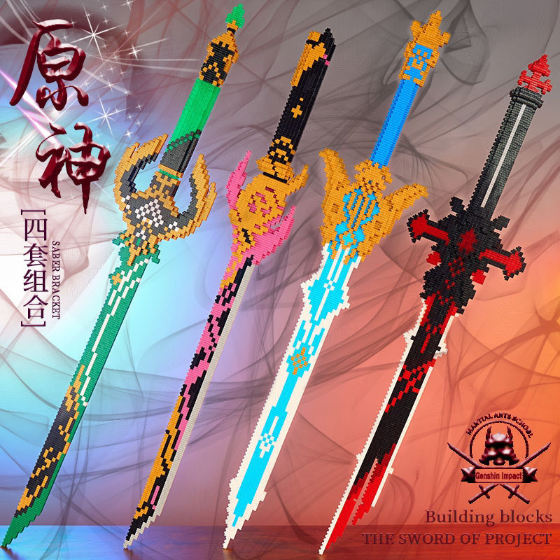 Genshin blok bangunan pedang d - Cosplay Prop Building ulasan dan harga