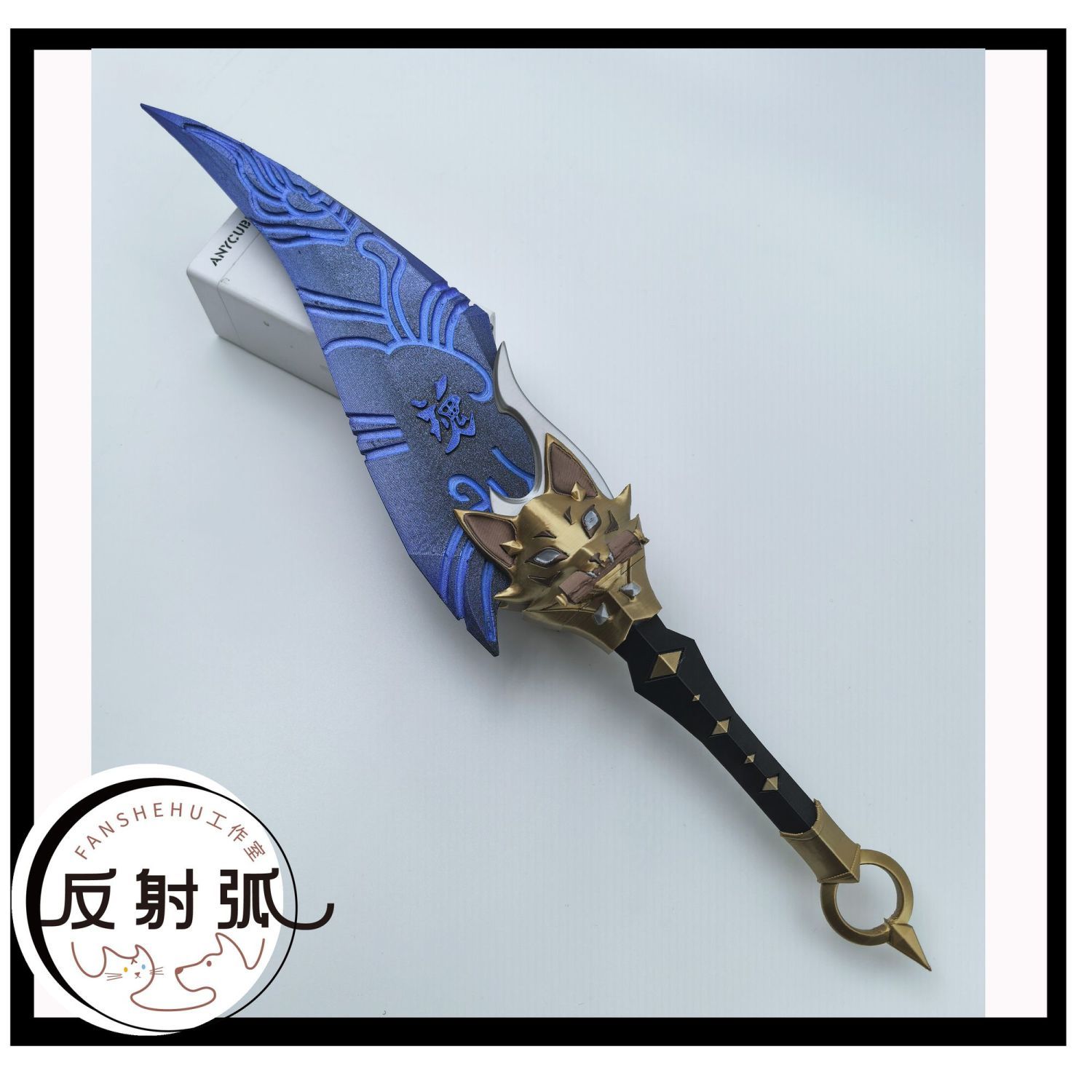 Kostum Prop Cosplay Anime Kiri - Cosplay Prop 3D Print ulasan dan harga