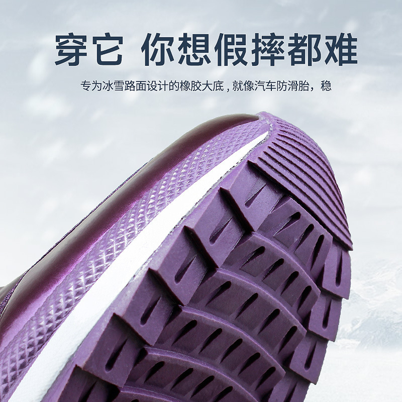 Versi Korea dari Katun Tebal D - Velcro Hook Loop ulasan dan harga