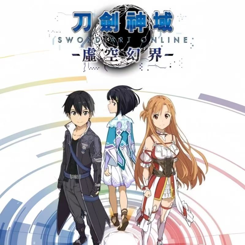 Anime Sword Art Online Haruna  - Cosplay Prop Dagger ulasan dan harga