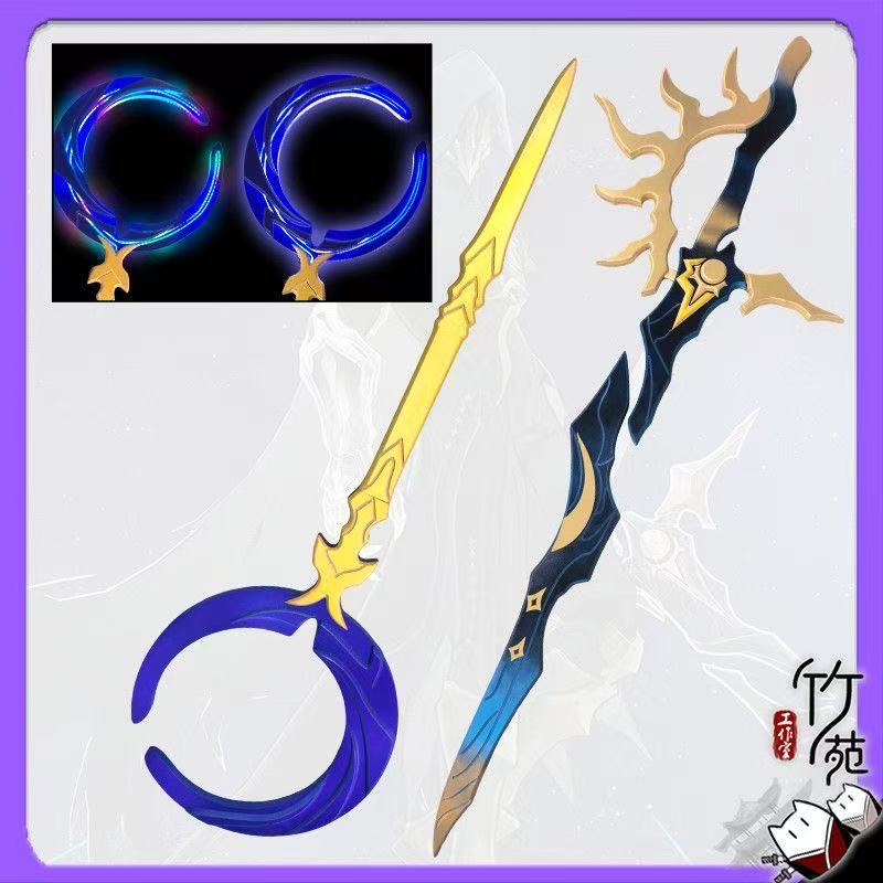 Flame Reaver Phainon Sword Wea - Cosplay Flame Prop ulasan dan harga