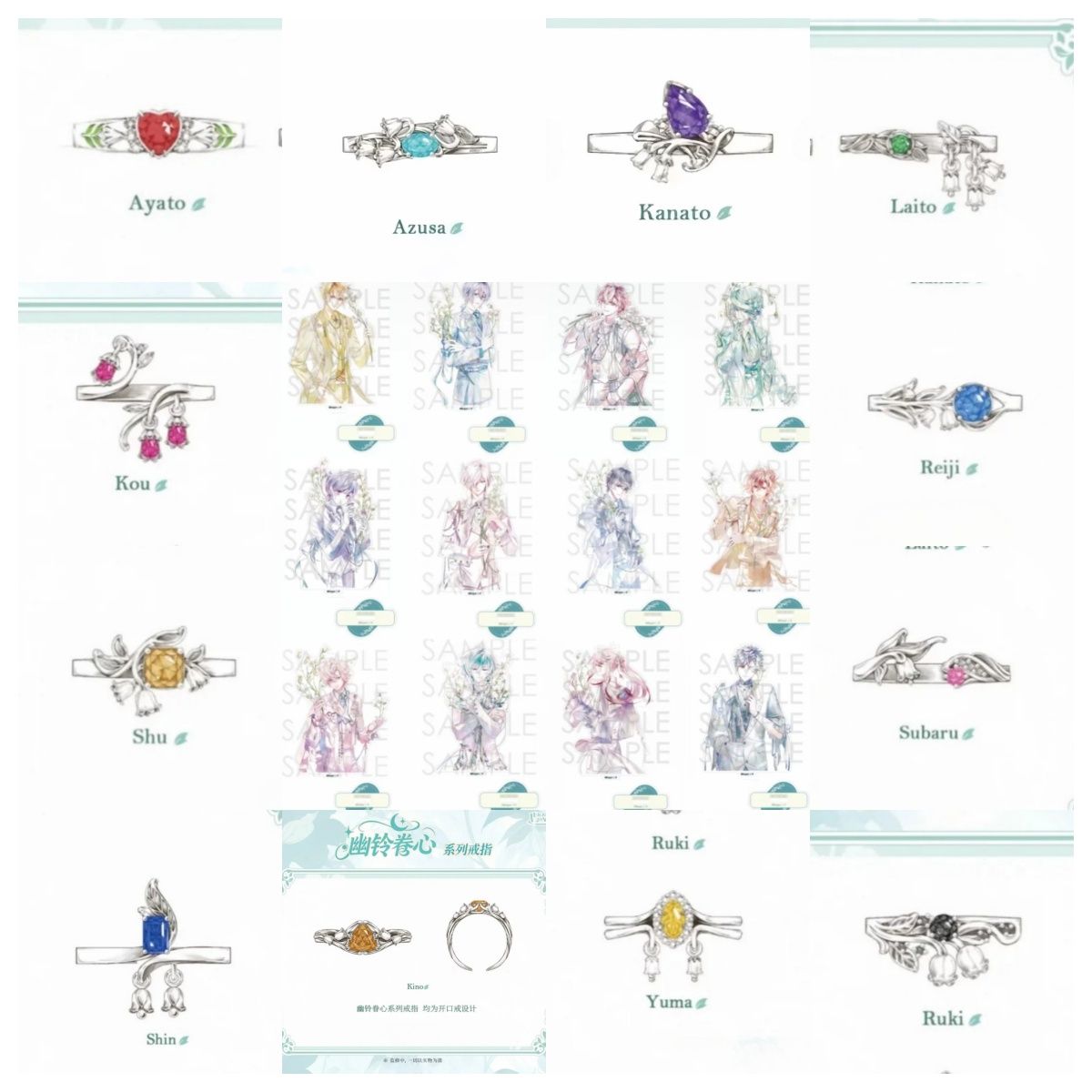 Diabolik Lovers Komori Yui Sak - Cosplay Prop ulasan dan harga