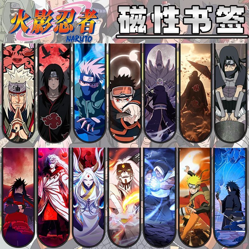 Penanda buku magnetik Naruto d - Cosplay Prop Book ulasan dan harga