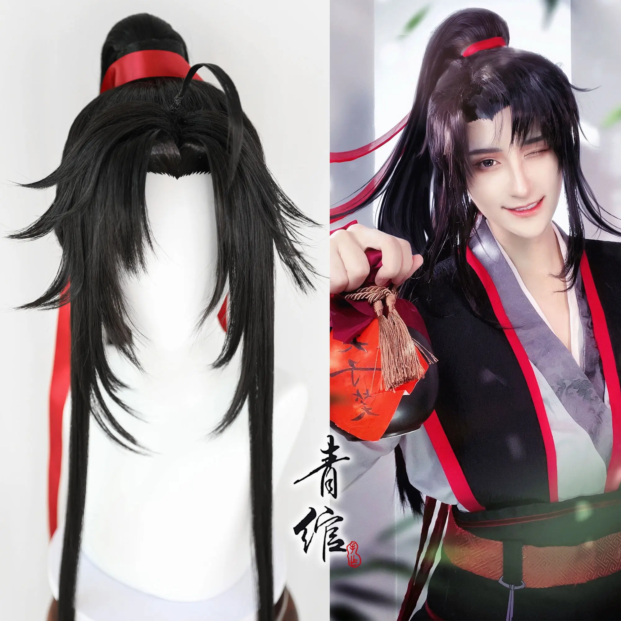 Grandmaster Baru Budidaya Seta - Prop For Cosplay ulasan dan harga