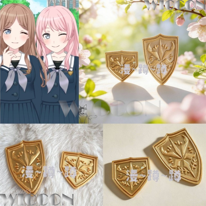 Lambang sekolah emas tsukinomo - Cosplay Prop 3D Print ulasan dan harga