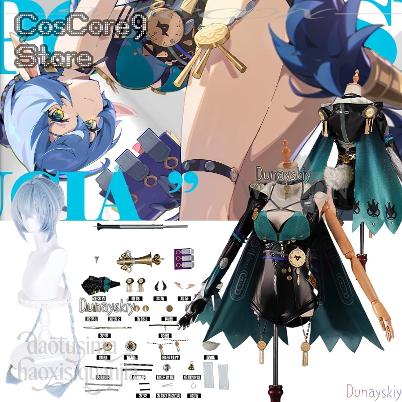 Lucia Elowen Cosplay Anime Gam - Cosplay Prop Book ulasan dan harga