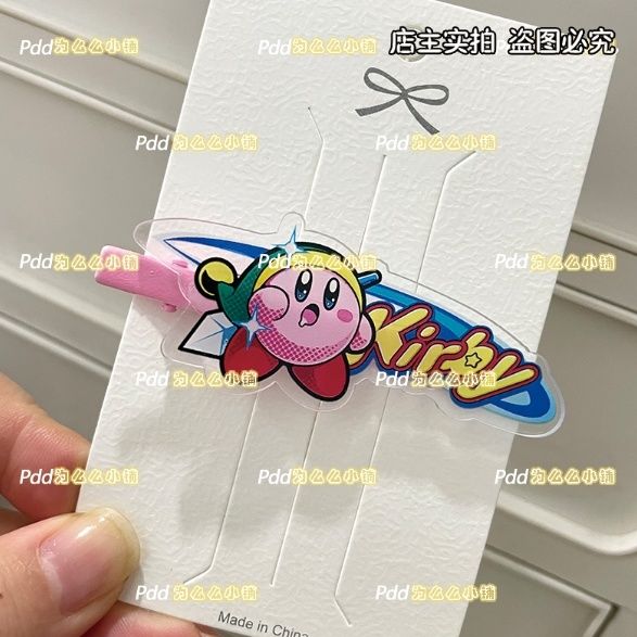 Kirby Jepit Rambut Akrilik Ben - Acrylic Cosplay Prop ulasan dan harga