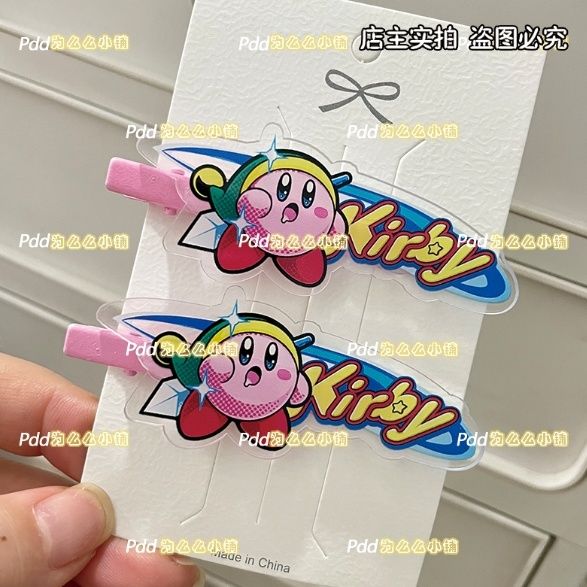 Kirby Jepit Rambut Akrilik Ben - Acrylic Cosplay Prop ulasan dan harga