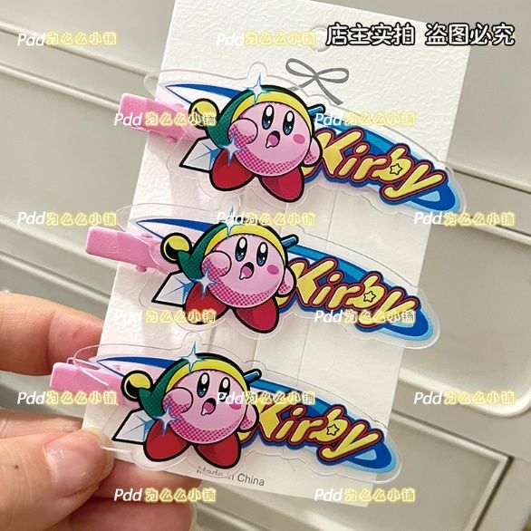 Kirby Jepit Rambut Akrilik Ben - Acrylic Cosplay Prop ulasan dan harga