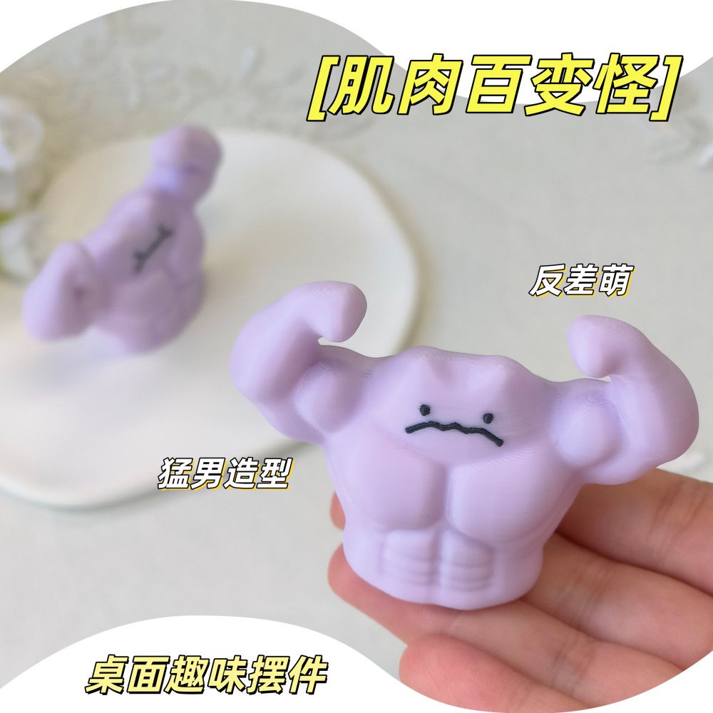 Figur Blok Bangunan Mecha Armo - Cosplay Prop Building ulasan dan harga