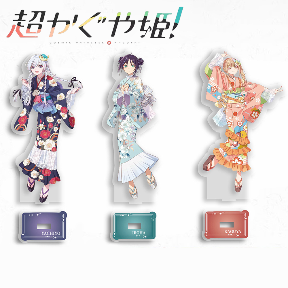 Anime Cosmic Princess Kaguya I - Cosplay Prop ulasan dan harga