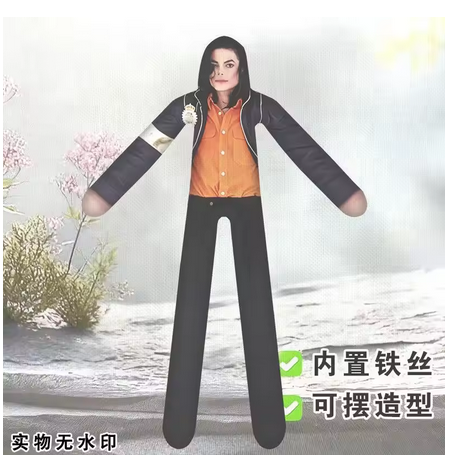 Boneka Prop Cosplay Anime Mich - Acrylic Cosplay Prop ulasan dan harga